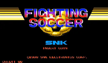 Fighting Soccer screen shot title